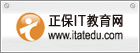 ITAT教育網
