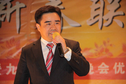正保遠程教育董事長、總裁、CEO朱正東先生為新春聯(lián)誼會致辭