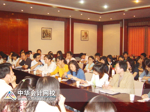 正保公司發展戰略研討會