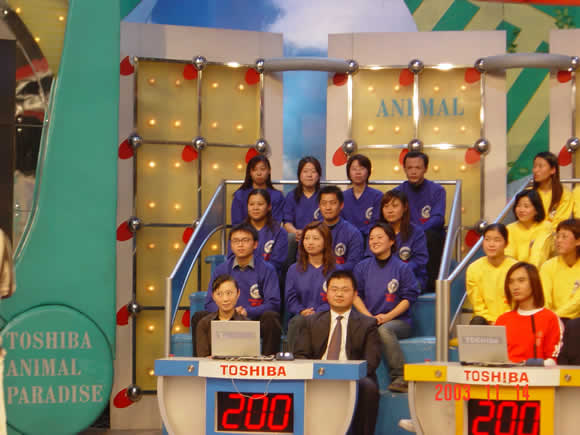 網校方陣