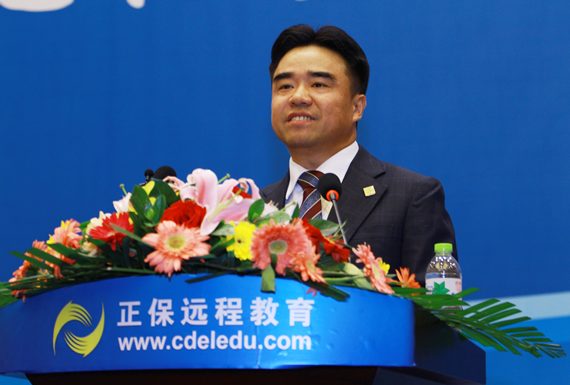 正保遠(yuǎn)程教育董事長(zhǎng)、CEO、總裁朱正東先生講話