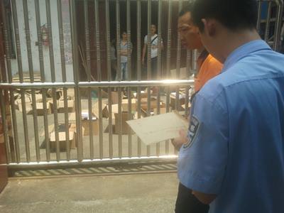 正保遠程教育配合杭州、北京等地公安機關(guān)成功破獲“8·06”侵犯Becker著作權(quán)案