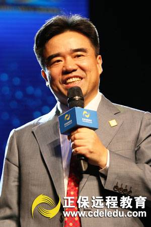 正保遠程教育董事長、CEO、總裁朱正東先生致辭
