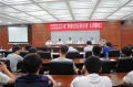 正保會計學(xué)院揭牌儀式在鄭州舉行