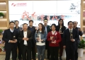 16年，傳遞學習影響力 我為學習代言