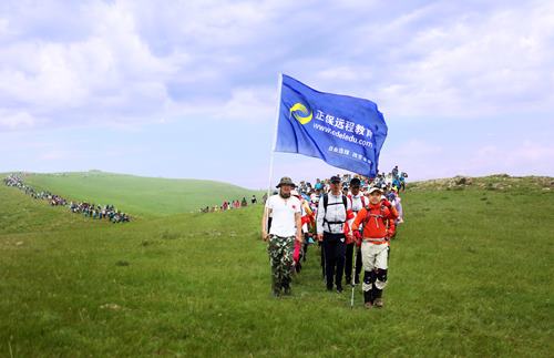 草原拉練——51.44公里，再創(chuàng)新記錄