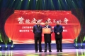 彰顯人格魅力，成就事業奇跡——朱正東和他的高中往事