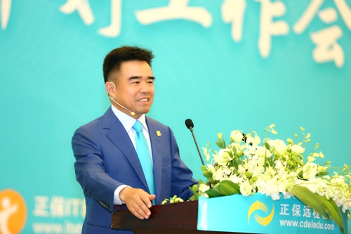 正保遠(yuǎn)程教育董事長(zhǎng)、CEO朱正東先生
