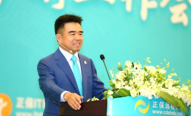 在線教育現狀如何？——對話中國遠程教育的開拓者和領跑者、正保遠程教育董事長朱正東