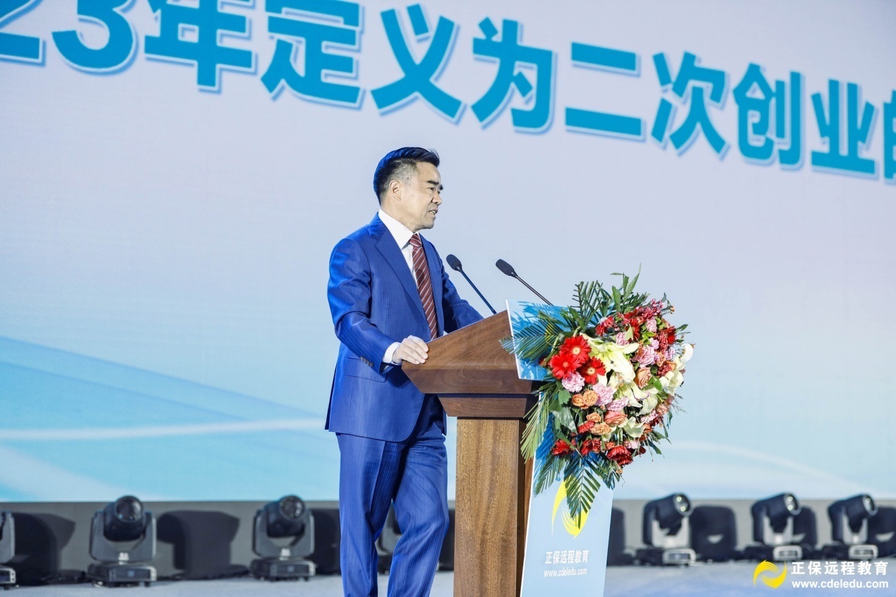正保遠程教育進入二次創業，以技術驅動為核心